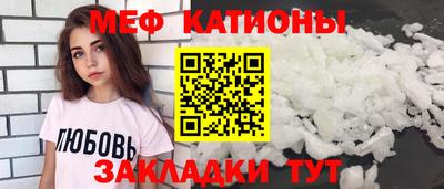 гидропоника Балашиха