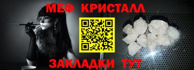 гидропоника Балашиха