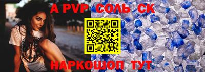 мефедрон мука Малоярославец