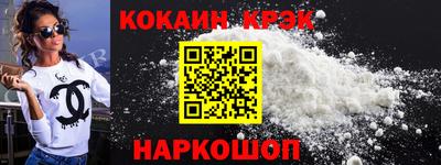 гидропоника Балашиха