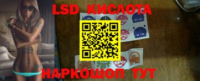 мдма Малгобек