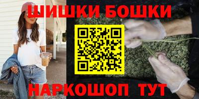 таблы Мариинск
