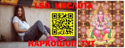 метадон Балаково