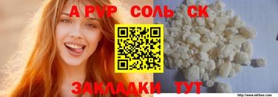 мдма Малгобек