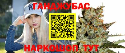 мефедрон мука Малоярославец
