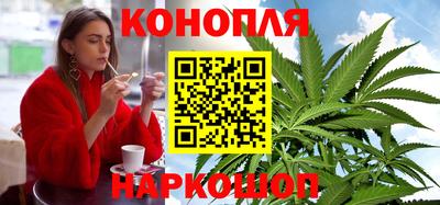 мефедрон мука Малоярославец