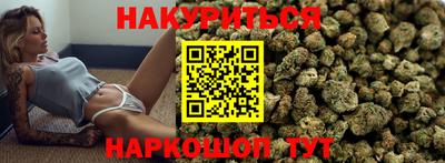 мефедрон мука Малоярославец