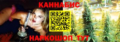 мефедрон мука Малоярославец