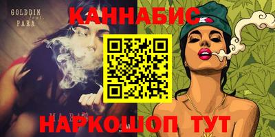 мефедрон мука Малоярославец