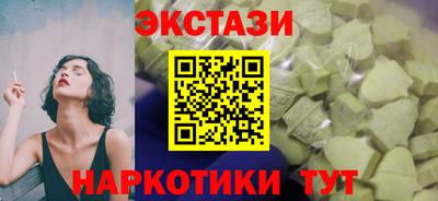 мефедрон мука Малоярославец