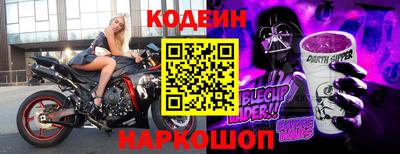 мдма Малгобек