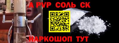 мдма Малгобек