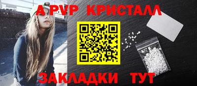 мдма Малгобек