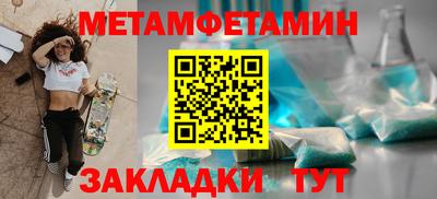 мдма Малгобек
