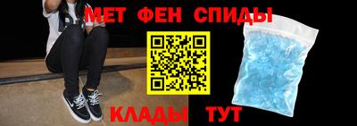 мдма Малгобек