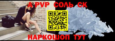 мефедрон мука Малоярославец