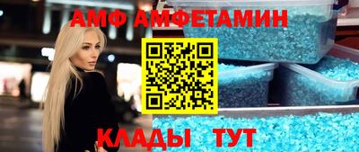 мефедрон мука Малоярославец