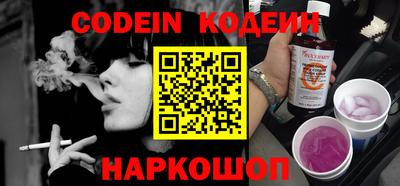 гидропоника Балашиха