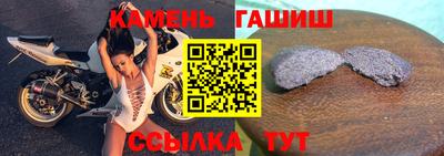 мдма Малгобек