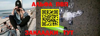 мефедрон мука Малоярославец